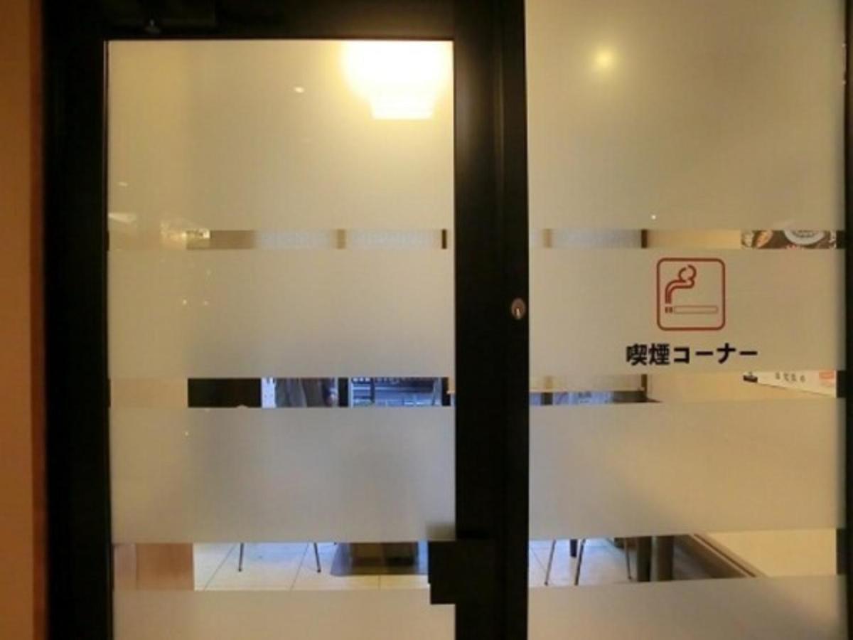 Hotel Taisei Annex - Vacation Stay 05211V 가고시마 외부 사진