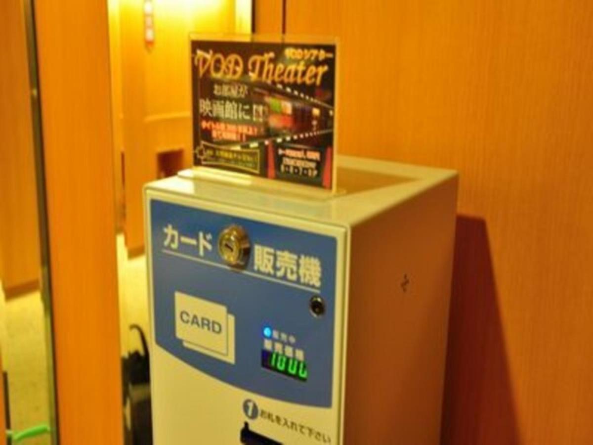 Hotel Taisei Annex - Vacation Stay 05211V 가고시마 외부 사진